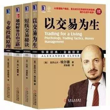 XM外汇官网：外汇交易员，你准备好以交易为生了吗(图1)