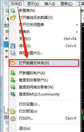 XM外汇平台的MT4可以添加自定义指标吗？(图3)