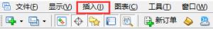 XM外汇MT4图表上如何添加三角形？(图2)