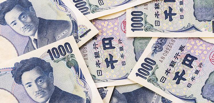 市场评论，– 日本央行加息，取消收益率曲线控制政策，但日元暴跌(图1)