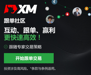 如何制定详细的外汇交易计划